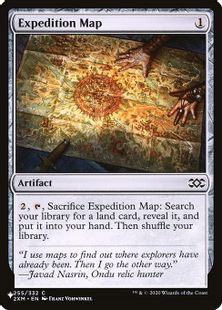 《探検の地図/Expedition Map》[PWシンボル付き再版] 茶C
