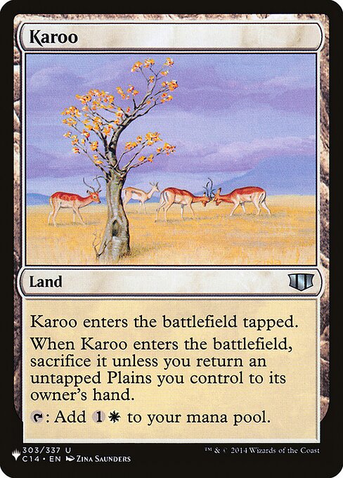 《乾燥高原/Karoo》(C14版)[PWシンボル付き再版] 土地U