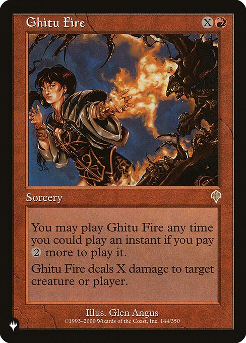 《ギトゥの火/Ghitu Fire》[PWシンボル付き再版] 赤R
