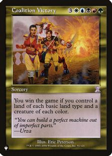 《合同勝利/Coalition Victory》[PWシンボル付き再版] 金R