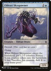 (BFZ-58)《空中生成エルドラージ/Eldrazi Skyspawner》[PWシンボル付き再版] 青C