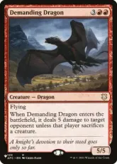 (AFC-120)《厄介なドラゴン/Demanding Dragon》[PWシンボル付き再版] 赤R