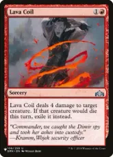 (GRN-108)《溶岩コイル/Lava Coil》[PWシンボル付き再版] 赤U