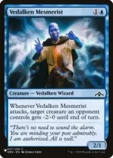 (GRN-57)《ヴィダルケンの催眠術師/Vedalken Mesmerist》[PWシンボル付き再版] 青C