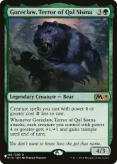 (M19-186)《カル・シスマの恐怖、殺し爪/Goreclaw, Terror of Qal Sisma》[PWシンボル付き再版] 緑R