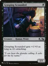 (M19-312)《欲深い悪漢/Grasping Scoundrel》[PWシンボル付き再版] 黒C