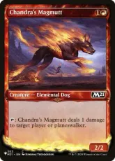 (M21-303)■ショーケース■《チャンドラのマグムット/Chandra's Magmutt》[PWシンボル付き再版] 赤C