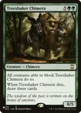 (NCC-318)《大樹揺らしのキマイラ/Treeshaker Chimera》[PWシンボル付き再版] 緑R