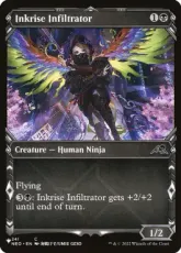 (NEO-341)■ショーケース■《墨昇の潜入者/Inkrise Infiltrator》[PWシンボル付き再版] 黒C