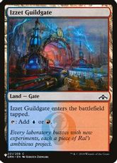 (GRN-251)《イゼットのギルド門/Izzet Guildgate》[PWシンボル付き再版] 土地C