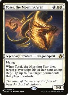 IMA-39)《明けの星、陽星/Yosei, the Morning Star》[PWシンボル付き 