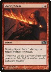 (M13-147)《灼熱の槍/Searing Spear》[PWシンボル付き再版] 赤C