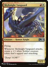 (M20-218)《空騎士の先兵/Skyknight Vanguard》[PWシンボル付き再版] 金U