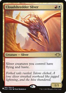 ◇Mtgスリヴァー70種類以上まとめセット/同族効果で際限なく強く