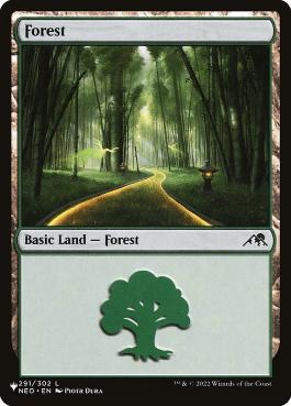 NEO-291)《森/Forest》[PWシンボル付き再版] 土地 | 日本最大級 MTG
