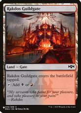 (RNA-255)《ラクドスのギルド門/Rakdos Guildgate》[PWシンボル付き再版] 土地C