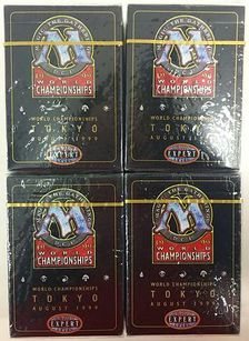 World Championship Decks 1999