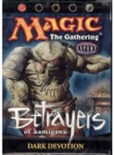 BOK]の商品検索 | 日本最大級 MTG通販サイト「晴れる屋」