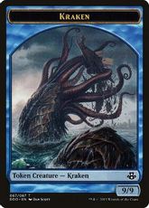 (067)《クラーケントークン/Kraken Token》[EvK/DDO] 青