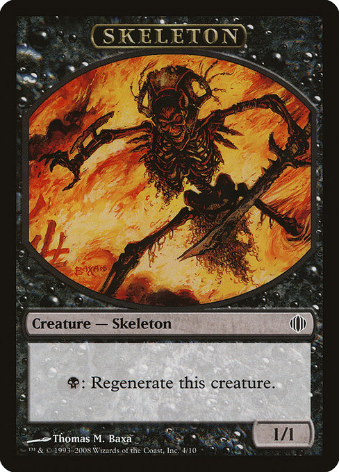 (004)《スケルトントークン/Skeleton token》[ALA] 黒