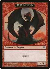 (006)《ドラゴントークン/Dragon Token》[ALA] 赤