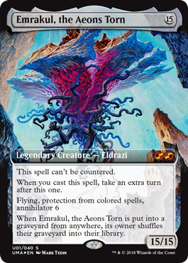 引き裂かれし永劫 エムラクール Emrakul The Aeons Torn Uma 無r 日本最大級 Mtg通販サイト 晴れる屋