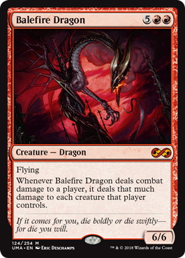 《災火のドラゴン/Balefire Dragon》[UMA] 赤R