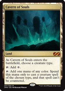 《魂の洞窟/Cavern of Souls》[UMA] 土地R