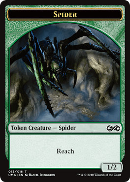 (015)《蜘蛛トークン/Spider token》[UMA] 緑