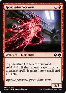 《発生器の召使い/Generator Servant》[UMA] 赤C