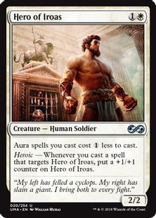 【Foil】《イロアスの英雄/Hero of Iroas》[UMA] 白U