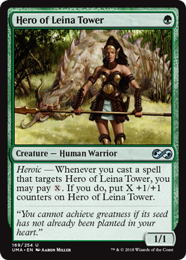 【Foil】《レイナ塔の英雄/Hero of Leina Tower》[UMA] 緑U