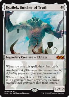 【Foil】《真実の解体者、コジレック/Kozilek, Butcher of Truth》[UMA] 無R