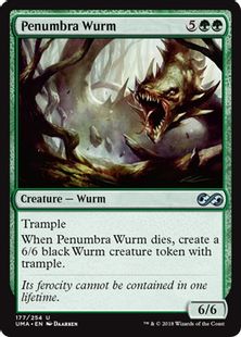 《暗影のワーム/Penumbra Wurm》[UMA] 緑U