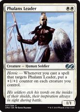 【Foil】《密集軍の指揮者/Phalanx Leader》[UMA] 白U