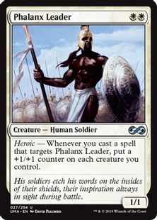 《密集軍の指揮者/Phalanx Leader》[UMA] 白U