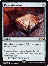 《ファイレクシアの供犠台/Phyrexian Altar》[UMA] 茶R