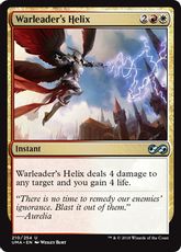 【Foil】《戦導者のらせん/Warleader's Helix》[UMA] 金U