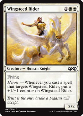 《天馬の乗り手/Wingsteed Rider》[UMA] 白C