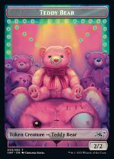 (009)《Teddy Bearトークン/Teddy Bear Token》[UNF] 茶