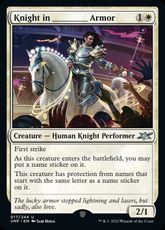 【Foil】《Knight in ________ Armor》[UNF] 白U