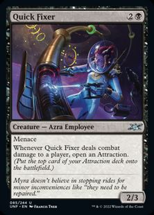 《Quick Fixer》[UNF] 黒U