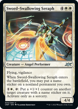 《Sword-Swallowing Seraph》[UNF] 白U