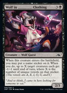 《Wolf in ________ Clothing》[UNF] 黒C
