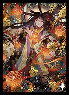 ストリクスヘイヴン:魔法学院ミスティカルアーカイブ日本画版特製 