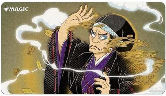 ウルトラ・プロ プレイマット ストリクスヘイヴン:魔法学院 日本画版 