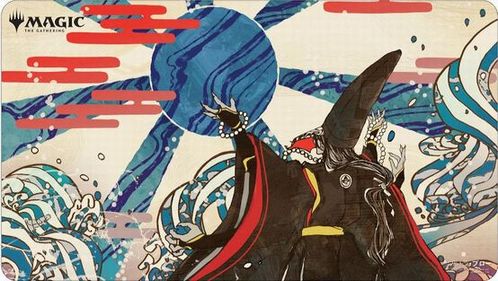 ウルトラ・プロ プレイマット ストリクスヘイヴン:魔法学院 日本画版《青の太陽の頂点/Blue Sun's Zenith》P1929