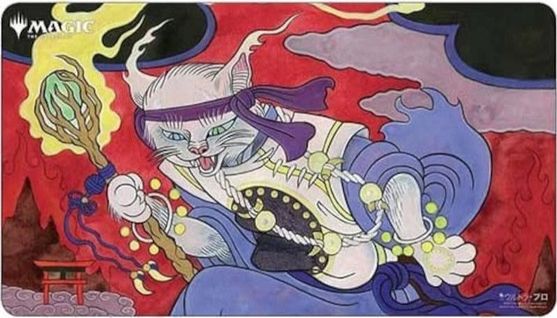 ウルトラ・プロ プレイマット ストリクスヘイヴン:魔法学院 日本画版《胸躍る可能性/Thrill of Possibility》P1948