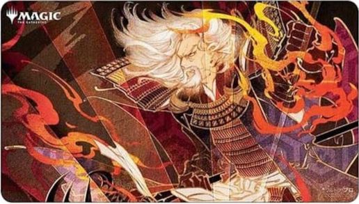 ウルトラ・プロ プレイマット ストリクスヘイヴン:魔法学院 日本画版《ウルザの激怒/Urza's Rage》P1952
