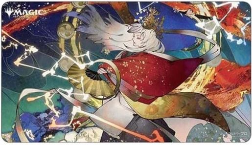 ウルトラ・プロ プレイマット ストリクスヘイヴン:魔法学院 日本画版《電解/Electrolyze》P1963